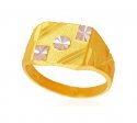 22K Gold Two Tone Ring - Click here to buy online - 590 only..