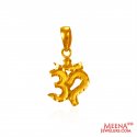 22Kt Gold OM Pendant - Click here to buy online - 172 only..