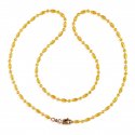 22K Gold Fancy Rice  Chain  - Click here to buy online - 1,293 only..