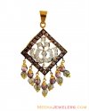 Gold Allah Pendant with Precious Stones - Click here to buy online - 729 only..