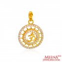 22 kt Gold OM Pendant  - Click here to buy online - 381 only..