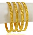 22 Kt Gold Machine Bangles (2Pcs) - Click here to buy online - 2,260 only..