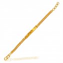Click here to View - 22 KT Gold 4 to 5 yr Kids Bracelet 