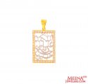 Click here to View - 22Kt Gold Ayat CZ Pendant 