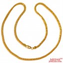 22K Gold Fox Chain (18 Inches) - Click here to buy online - 1,810 only..