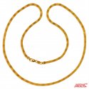 22kt Yellow Gold Chain - Click here to buy online - 888 only..