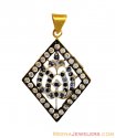 Gold Ya Ali Pendant - Click here to buy online - 567 only..