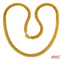 22 Kt Gold Chain - Click here to buy online - 3,985 only..