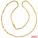 22k Gold Disco Chain - Click here to buy online - 446 only..
