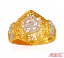 Click here to View - 22kt Gold Fancy Stone Ring 
