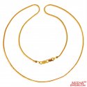 22k Gold Fox Tail Chain 18In - Click here to buy online - 480 only..