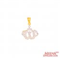 22K Gold Religious Allah CZ Pendant - Click here to buy online - 340 only..