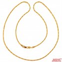 22KT Gold Cable Chain 22 inches  - Click here to buy online - 781 only..