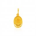 22Kt Gold Initial Pendant (S) - Click here to buy online - 177 only..