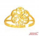 Click here to View - 22 Karat Gold Ring for Ladies 