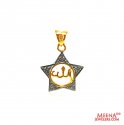 Click here to View - 22 Kt Religious Allah Pendant 