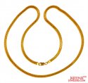 22kt Gold Flat Chain  - Click here to buy online - 1,100 only..