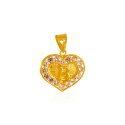 22K Gold Pendant with Initial (B) - Click here to buy online - 288 only..