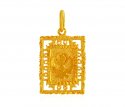 Click here to View - 22K Gold Khanda Pendant  