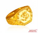 Click here to View - 22K Gold OM Mens Ring 