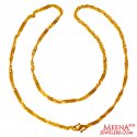 22K Gold Disco Chain - Click here to buy online - 445 only..