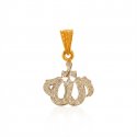 Click here to View - 22 Kt Gold Allah Pendant 
