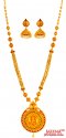 Click here to View - Antique 22 Kt Necklace Set 
