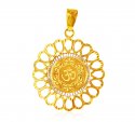 22 Karat Gold OM Pendant - Click here to buy online - 366 only..