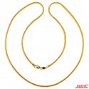 22kt Gold Chain 24 Inches - Click here to buy online - 1,248 only..