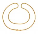 22Kt Gold Box Chain (22In) - Click here to buy online - 1,534 only..