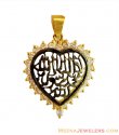 22K Religious Allah Pendant - Click here to buy online - 611 only..