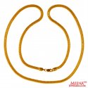 22KT Gold Chain (22in) - Click here to buy online - 2,225 only..