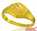 Click here to View - 22K Yellow Gold Ring 