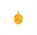 22 K Yellow Gold Allah Pendant - Click here to buy online - 330 only..