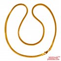 22K Gold Fox Chain (22 Inches) - Click here to buy online - 2,930 only..