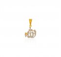 Click here to View - 22Karat Gold Allah pendant 