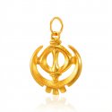 22K Gold Khanda Pendant - Click here to buy online - 560 only..