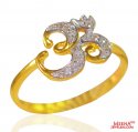 Click here to View - 22kt Gold Ladies Signity Ring 