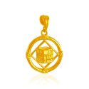 Click here to View - 22K Gold Kaba  Pendant 