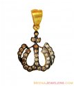 22K Gold Studded Allah Pendant - Click here to buy online - 304 only..