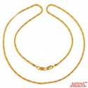 22K Yellow Gold Plain Chain(18inch) - Click here to buy online - 440 only..