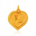 22k Gold Pendant with Initial (E) - Click here to buy online - 393 only..