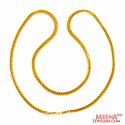 22K Gold Fox Chain (24  Inches) - Click here to buy online - 3,095 only..