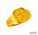 Click here to View - 22 Kt Gold Mens Initial  Ring 