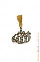 Gold Allah Pendant - Click here to buy online - 229 only..