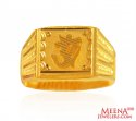 Click here to View - 22 kt Gold Men  Holy Om Ring 