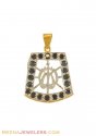 Gold Allah Pendant (22K) - Click here to buy online - 608 only..