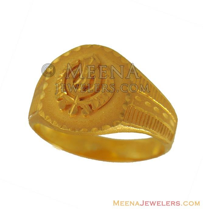 Sikh Khanda Punjabi Sword Symbol Medallion Pendant Necklace in Gold  (Yellow/ Rose/White)