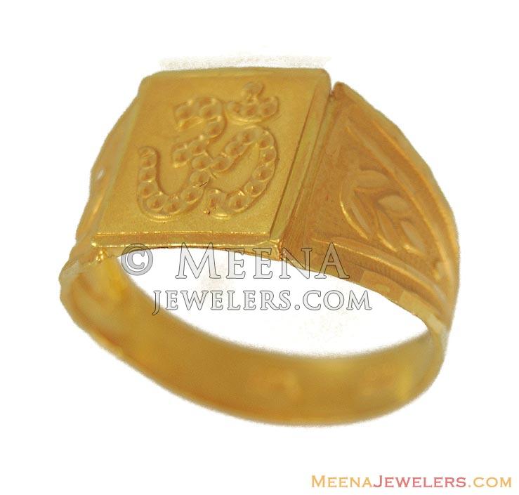 Gold Ring with Om sign - RiMs9744 - 22Kt Gold Ring with Om sign. (light ...