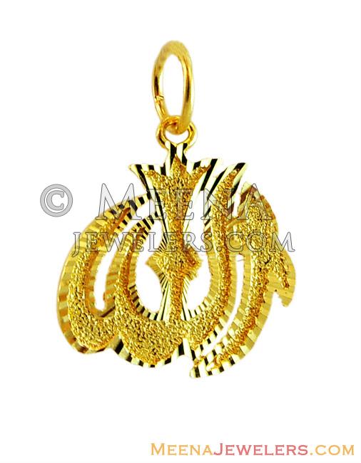 Gold Allah Pendant PeGa13493 22K gold Allah Pendant with allah in fancy design with frost